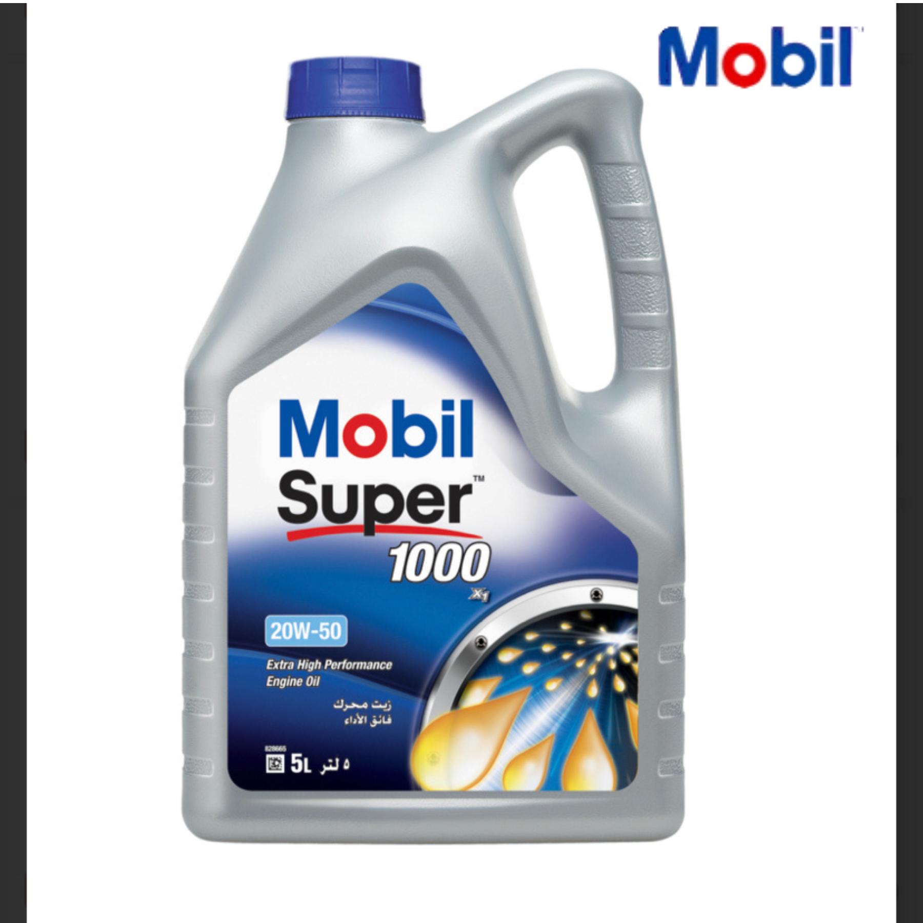 Is Mobil Oil Worth It? A Genuine Review of Price, Quality, and Why Your Engine Deserves the Best